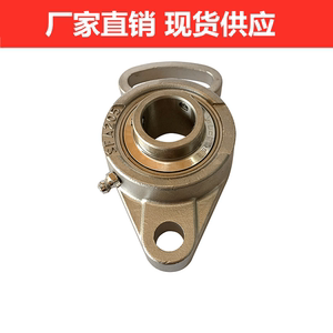 【轴承座菱形】_轴承座菱形