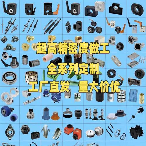 直线滑块轴承座lmw01 lmw51 光轴箱式